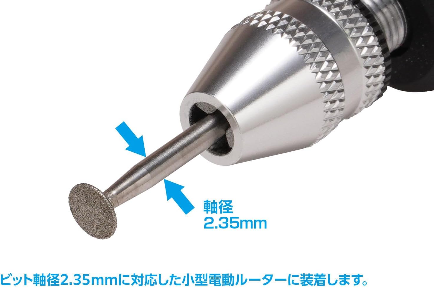 Wave HT089 Diamond Bit for Electric Router [Disc Type] Set of 3