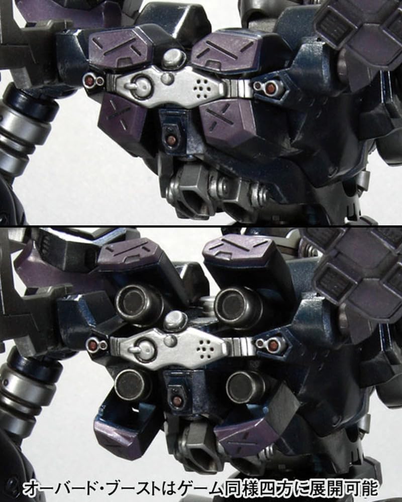 Kotobukiya VI13X 1/72 Armored Core Crest CR-C840/UL Crest Lightweight Ver. - BanzaiHobby