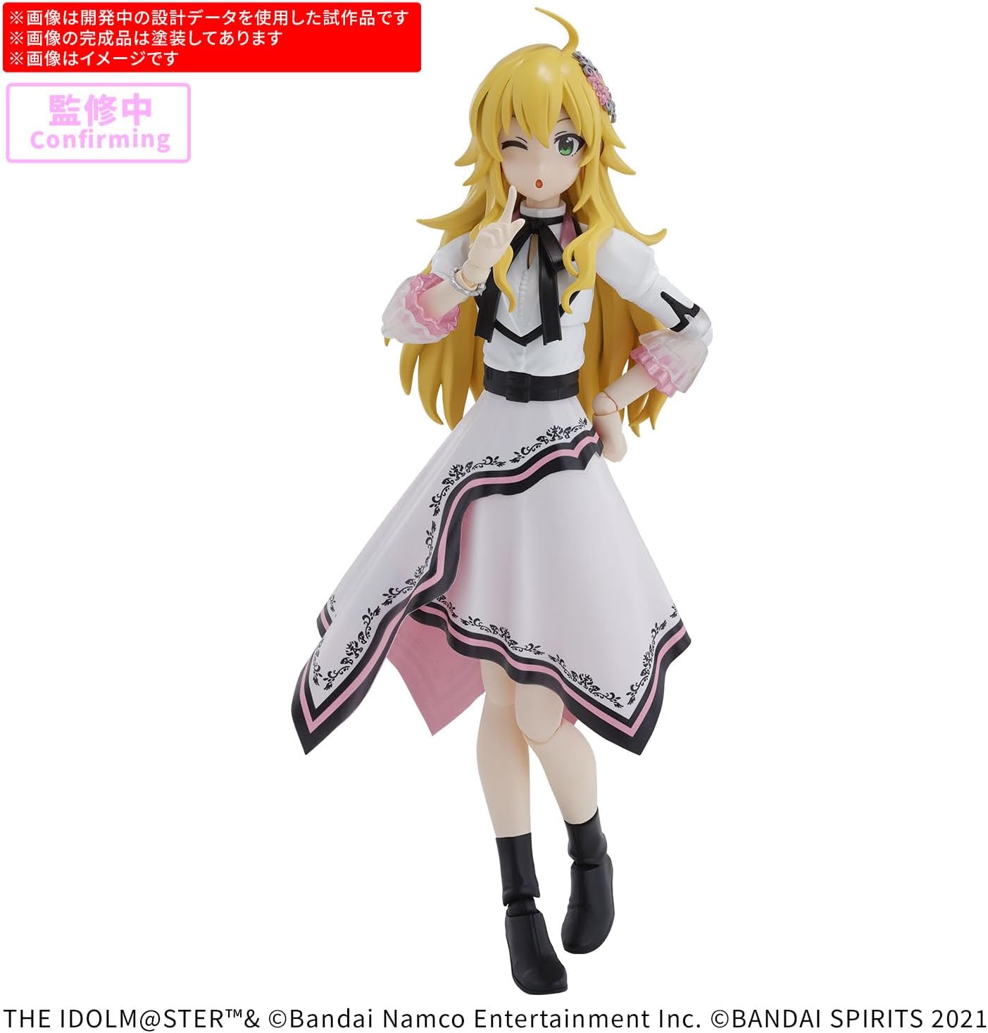Bandai 30MS Miki Hoshii (20th Anniversary YOU AND AI!)