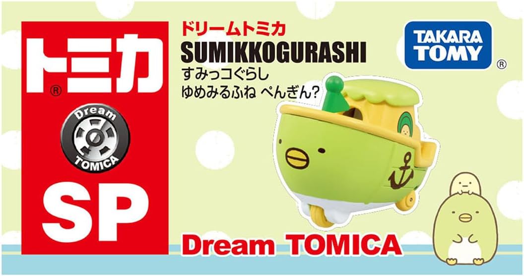 Tomica Dream SP Sumikko DTM Boat Penguin?