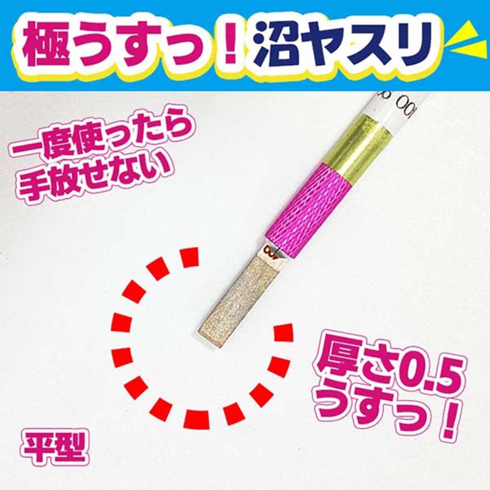 MINESHIMA EDU-90-5400F Eiger Tool Ultra Thin Swamp File 0.5mm 90° #400 - BanzaiHobby