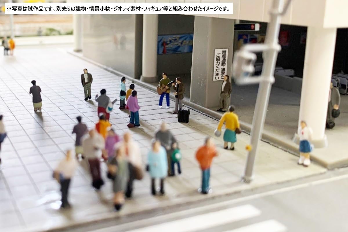 TOMYTEC 1/150 Scene Collection The Human 142: People in Front of the Station