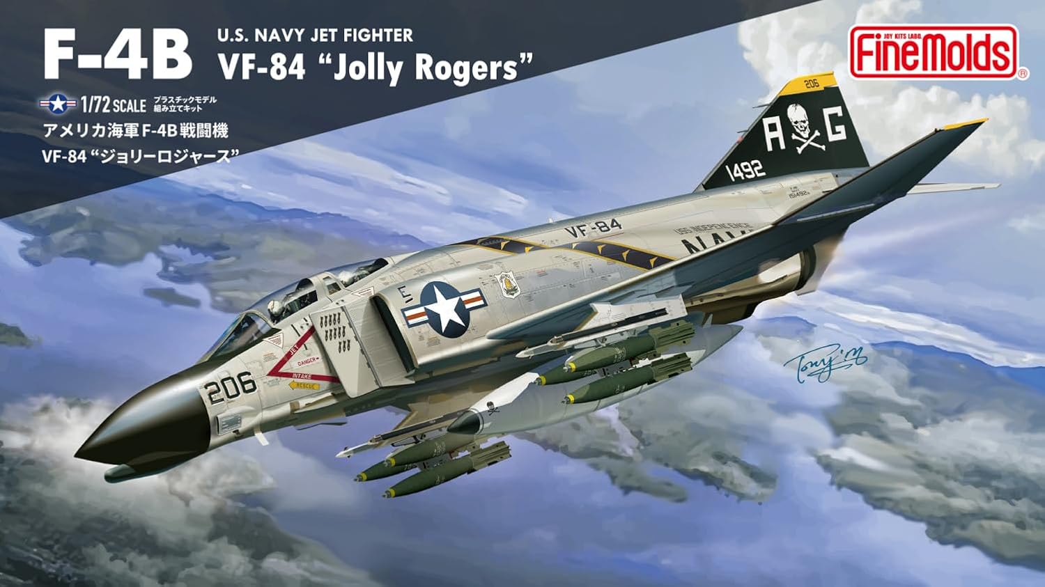 Fine Molds FF05 1/72 U.S. Navy Jet Fighter F-4B VF-84 Jolly Rogers