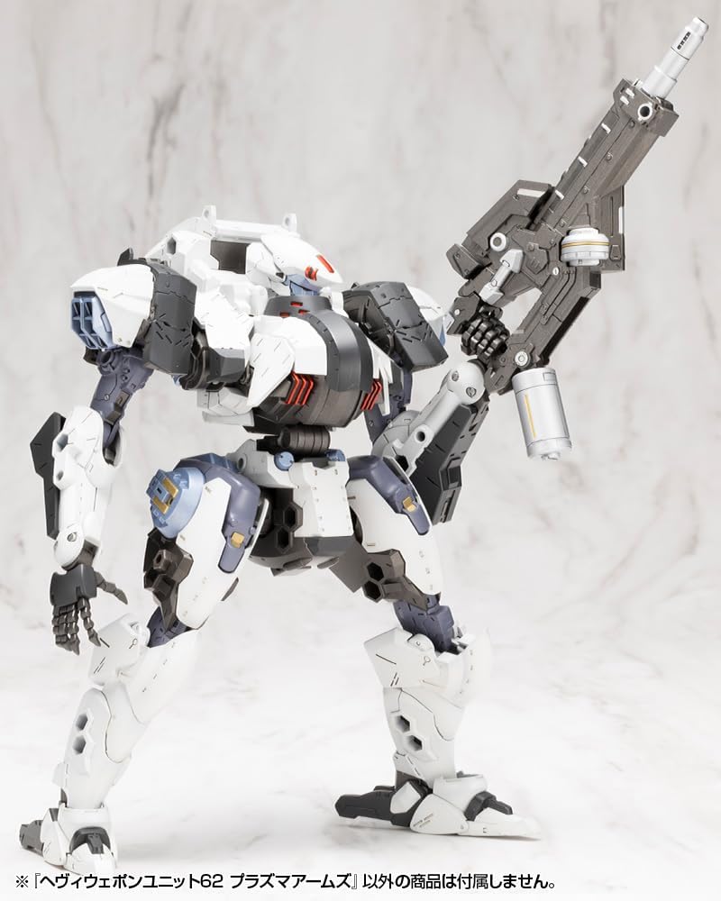 Kotobukiya MH62 M.S.G. Modeling Support Goods Heavy Weapon Unit 62 Plasma Arms
