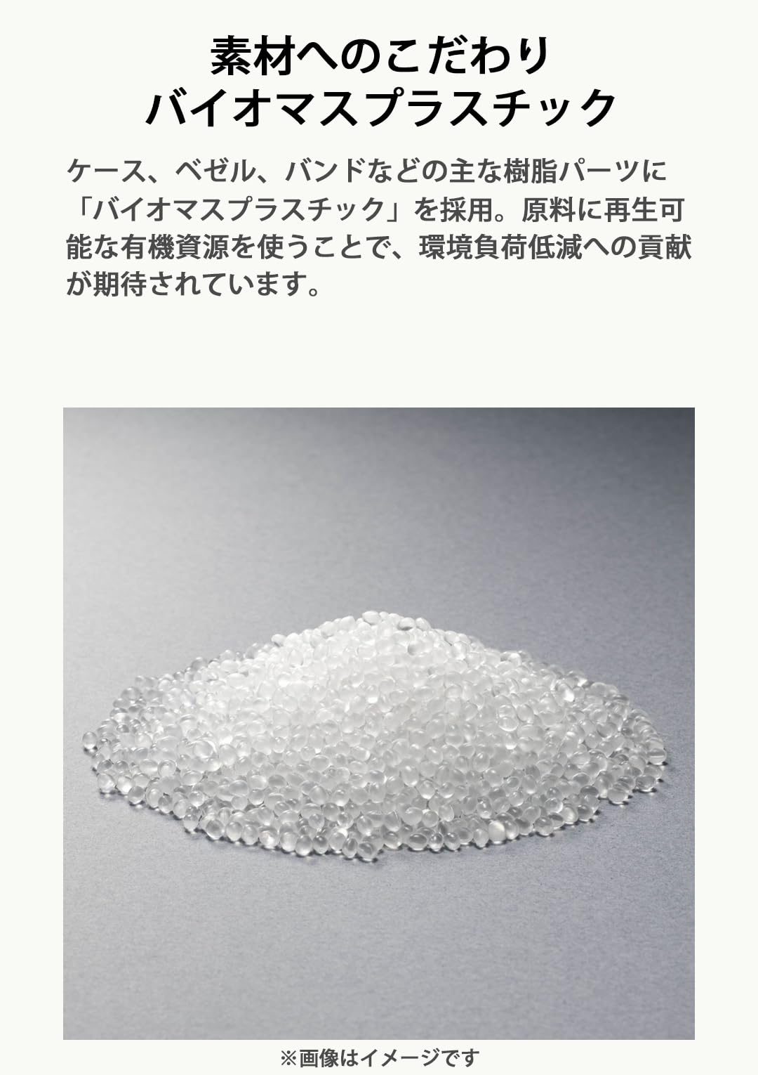 [カシオ] 腕時計 ジーショック 【国内正規品】バイオマスプラスチック採用 GA-010-1A1JF メンズ ブラック