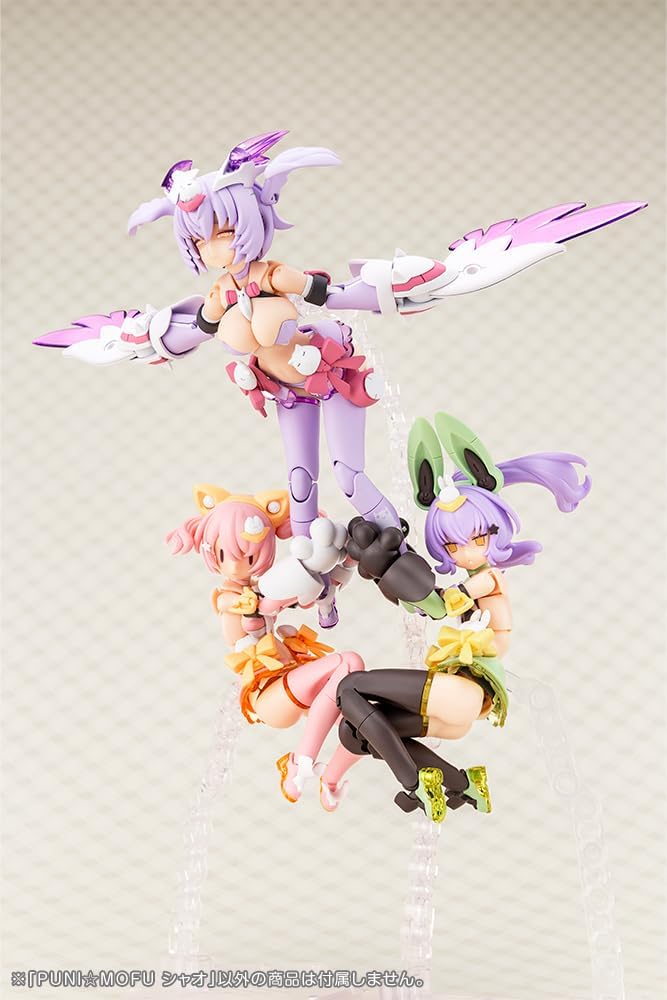 Kotobukiya KP798 Megami Device PUNI MOFU Xiao
