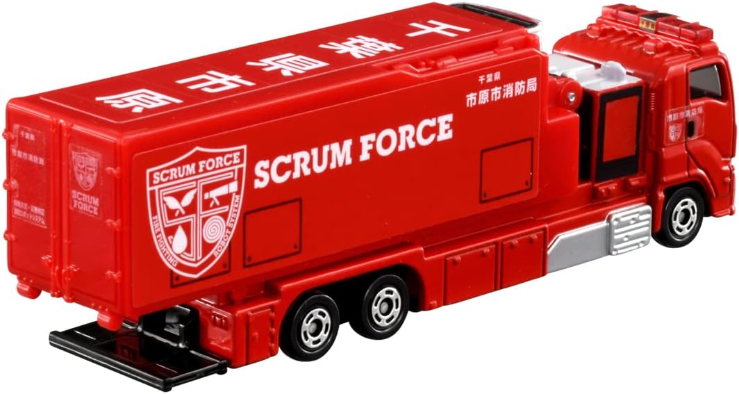 Tomica No. 121 Ichihara City Fire Department Scrum Force