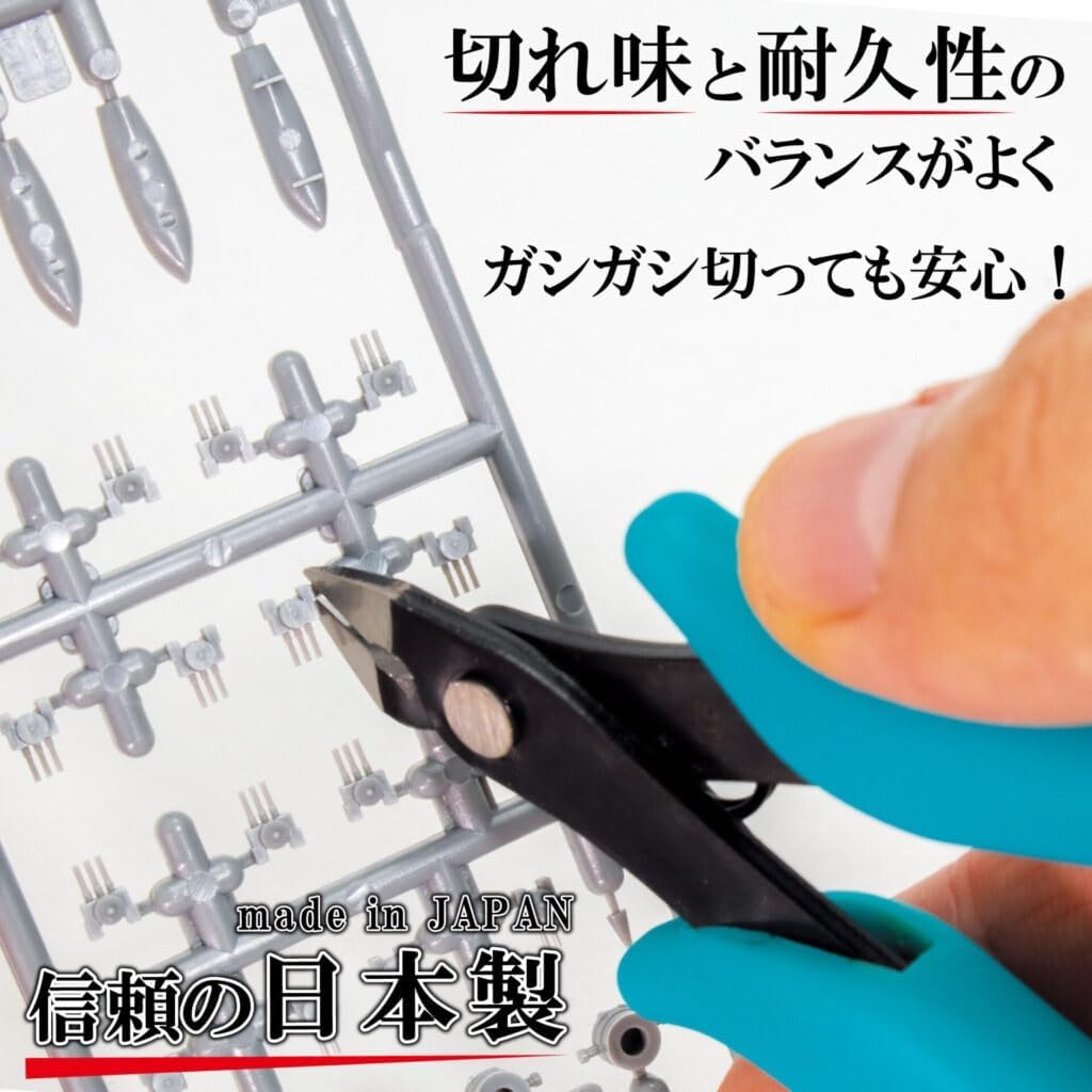 Mineshima D-22 Precision Nippers 125 mm - BanzaiHobby