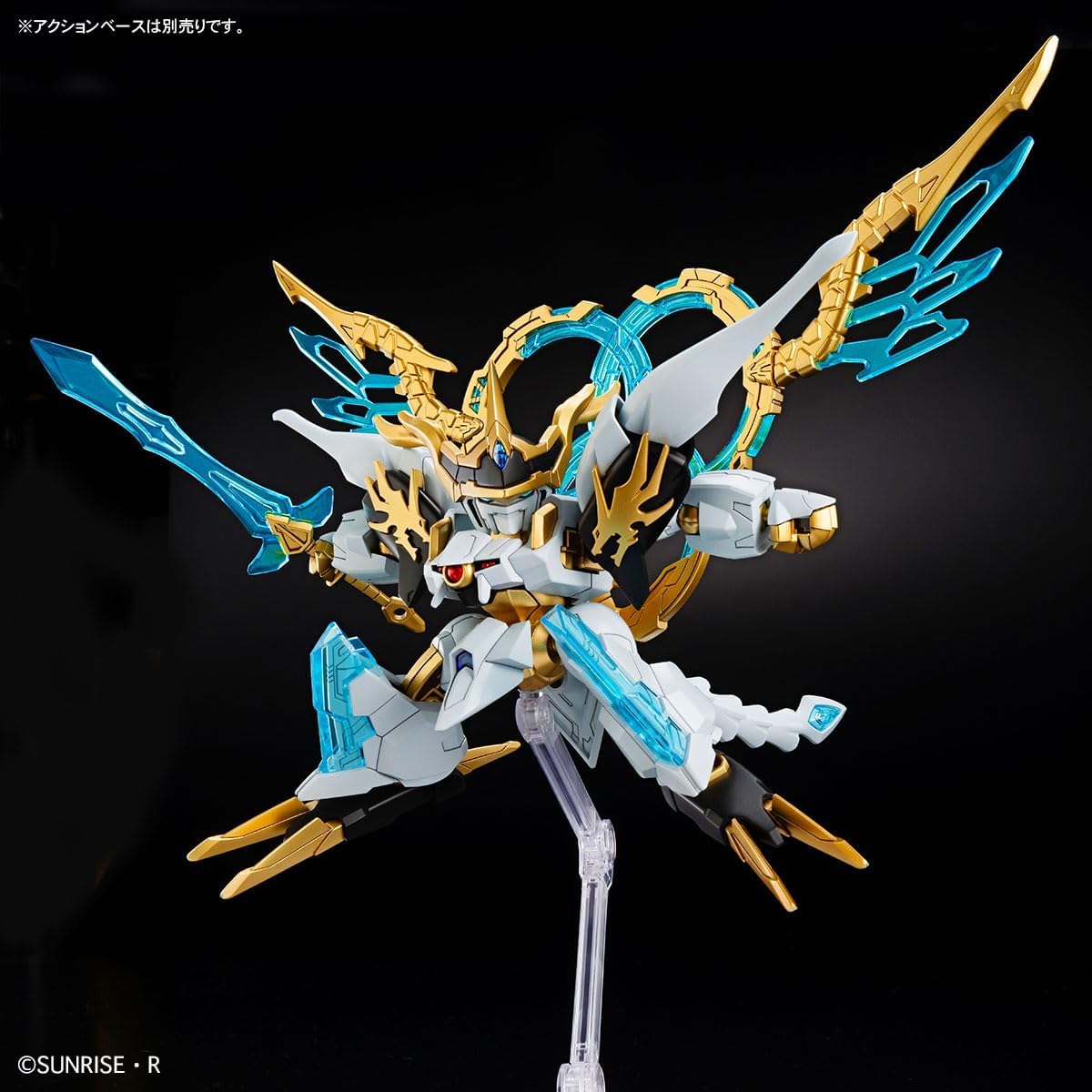 Bandai Mashin Creator Wataru Saint-Ryuohmaru - BanzaiHobby