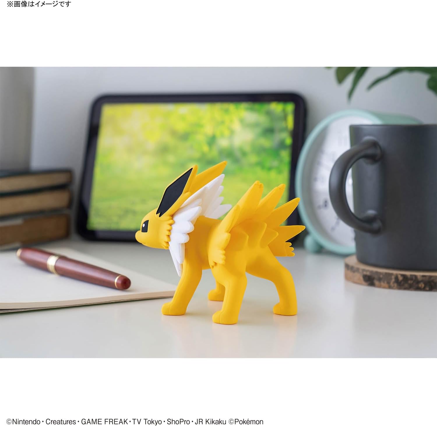 Bandai Pokemon Plamo Collection Quick 26 Jolteon - BanzaiHobby