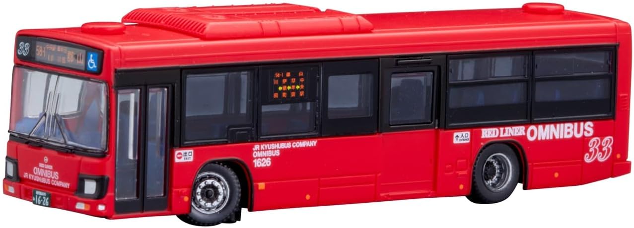 TOMYTEC BP16 The Bus Collection Plus (BP16) JR Kyushu Bus - BanzaiHobby