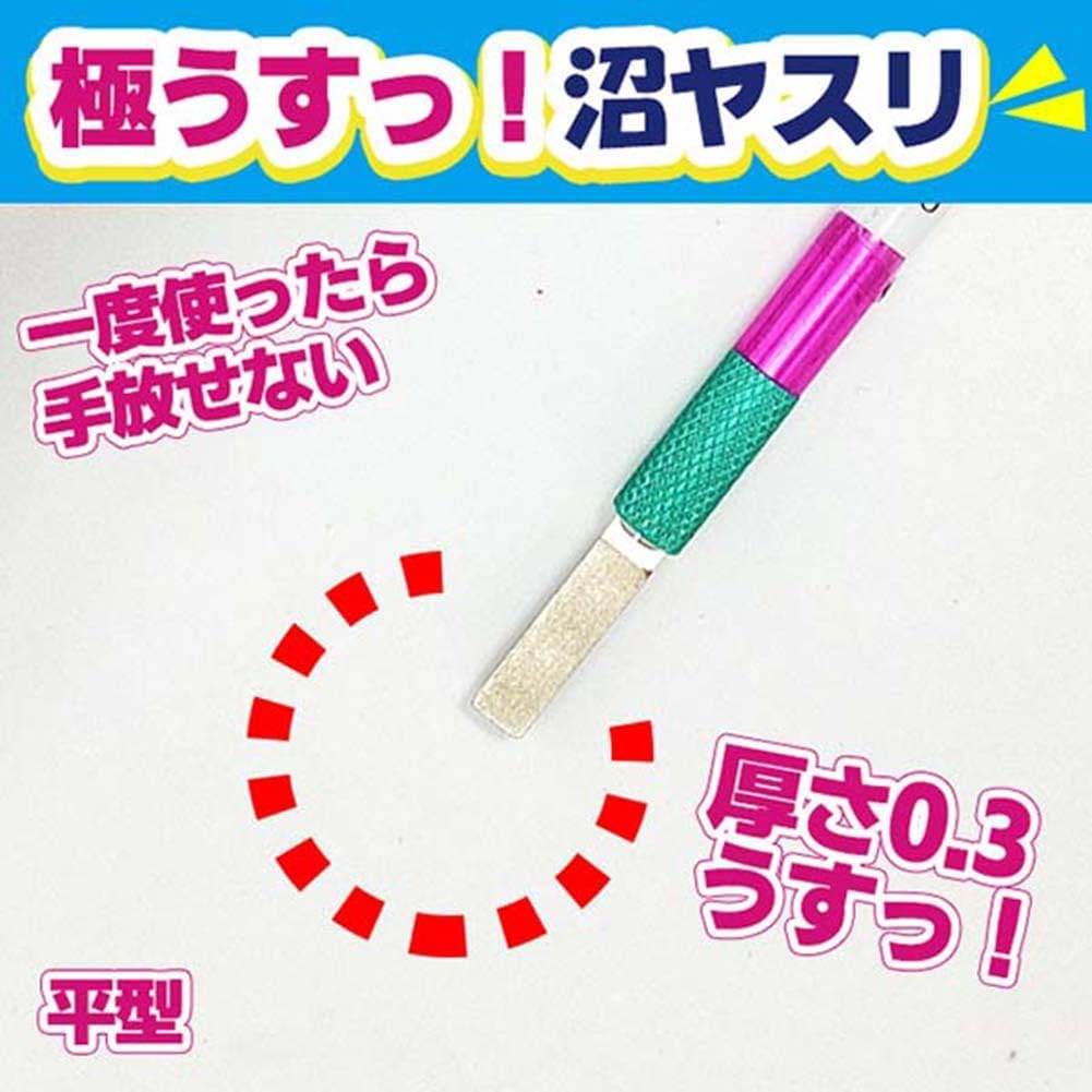 MINESHIMA EDU-90-3800F Eiger Tool Ultra Thin Swamp File 0.01 inch (0.3 mm) 90 Degrees #800 - BanzaiHobby