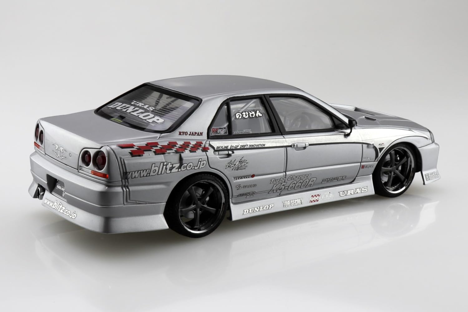 Aoshima 068779 1/24 The Tuned Car Series No.20 Nissan URAS 2002 D1Spec Replica ER34 Skyline '01 - BanzaiHobby
