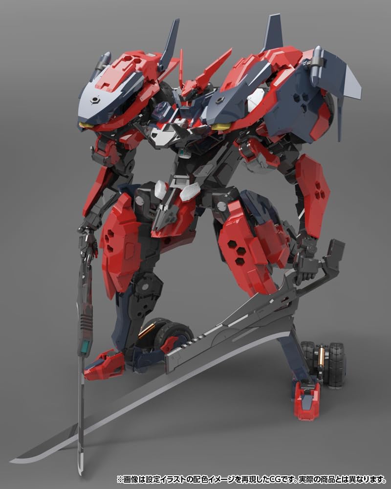 Kotobukiya HG135 1/24 Hexa Gear Veloce Custom [Levante]