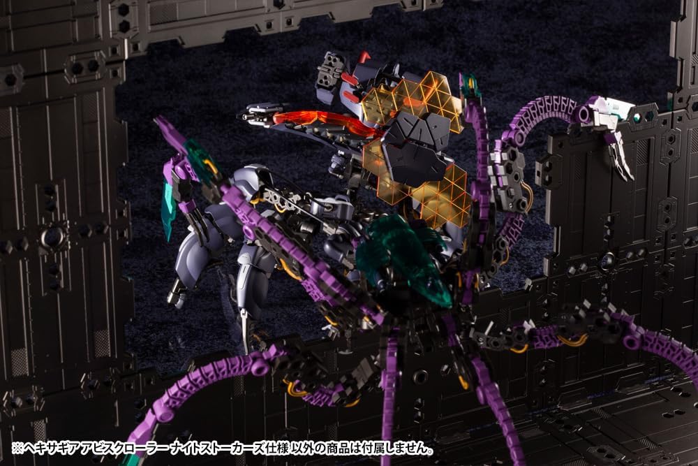 Kotobukiya HG091R Hexa Gear Abyss Roller Night Stalkers Specification - BanzaiHobby