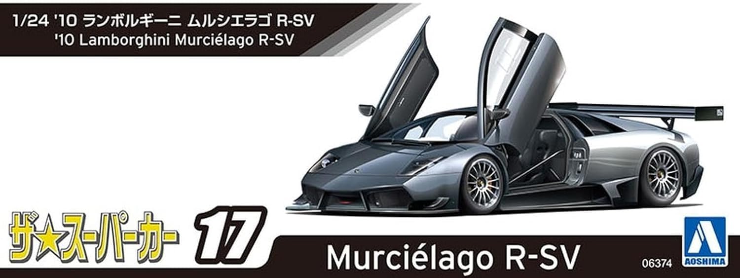 Aoshima 1/24 The Supercar No. 17 '10 Lamborghini Murcielago R-SV