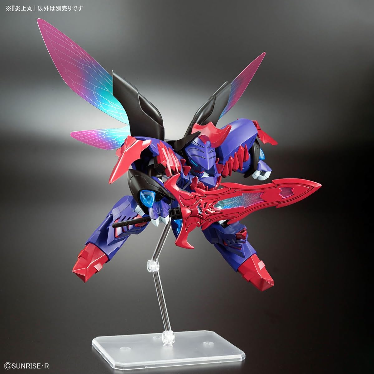 wataru Bandai Mashin Creator Wataru Enjohmaru – BanzaiHobby