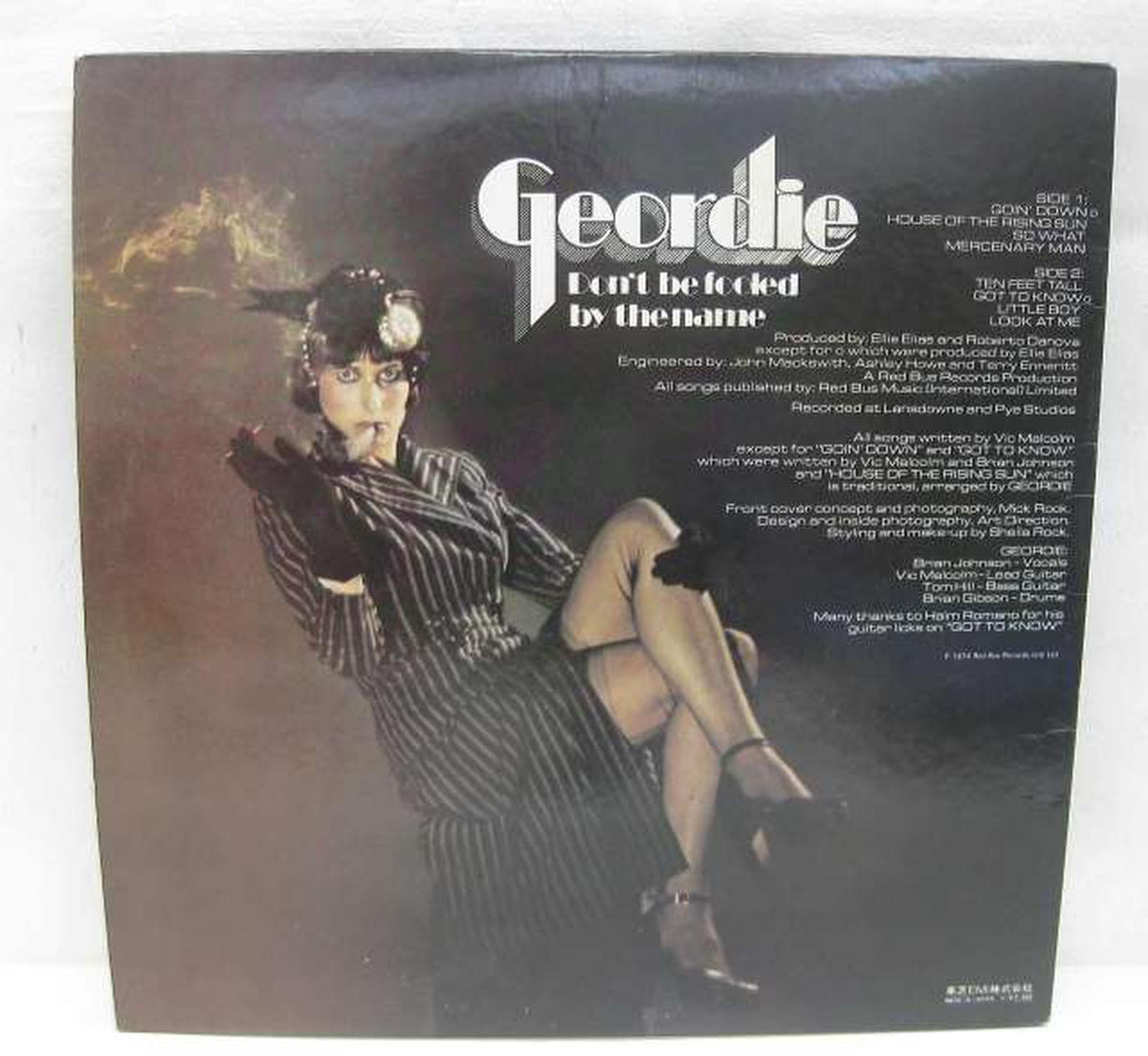 Toshiba EMI Geordie / 2 Geordie / 2