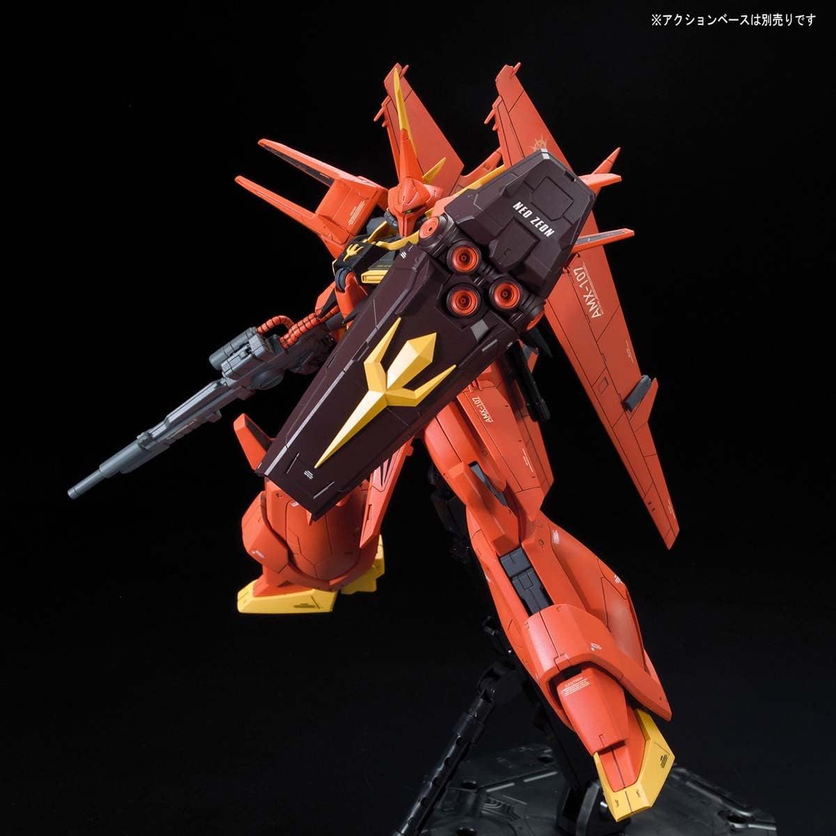 Bandai 1/100 RE/100 AMX-107 Bawoo - BanzaiHobby