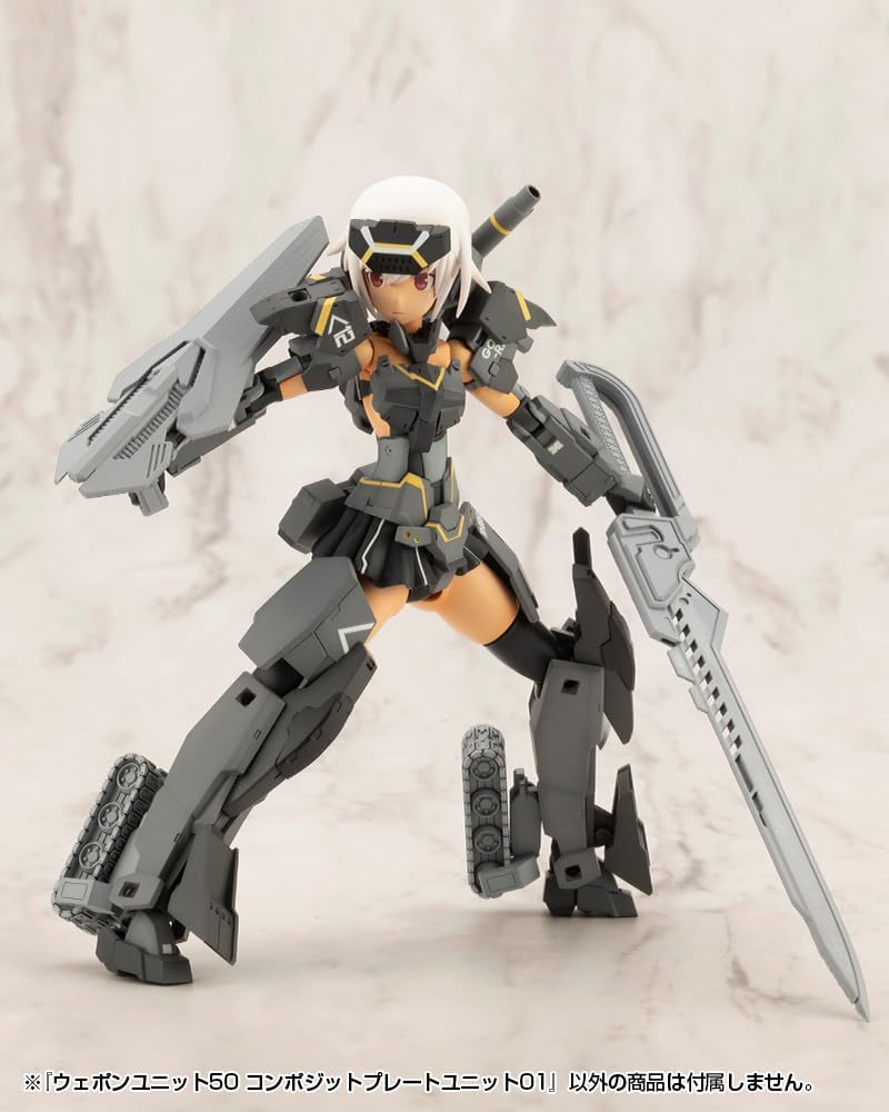 Kotobukiya MW50J M.S.G Modeling Support Goods Weapon Unit 50 Composite Plate Unit 01