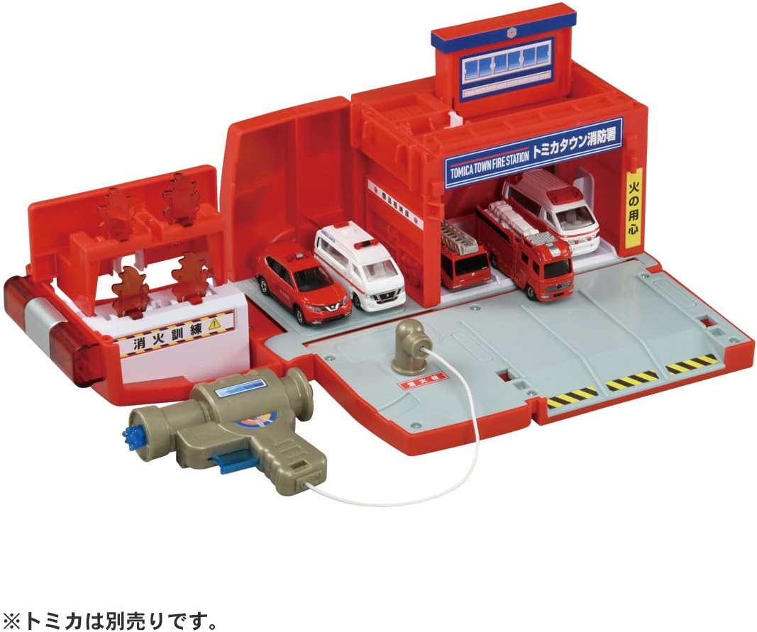 Tomica World Firefighting! Transforming Fire Station