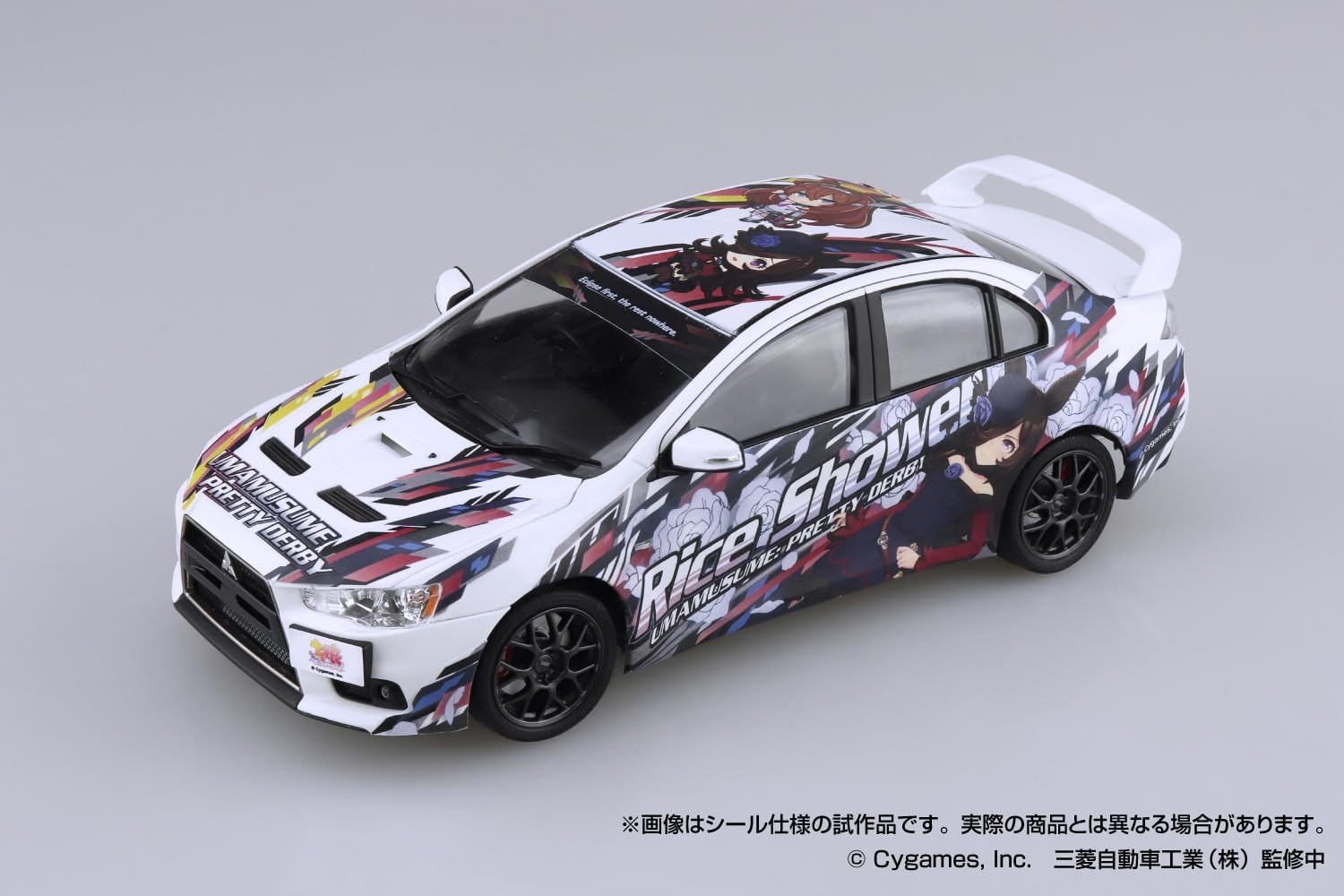 Aoshima 1/24 Itasha Series No.3 Uma Musume Pretty Derby Ver.2 CZ4A Lancer Evolution X Final Edition '15 (Mitsubishi) - BanzaiHobby