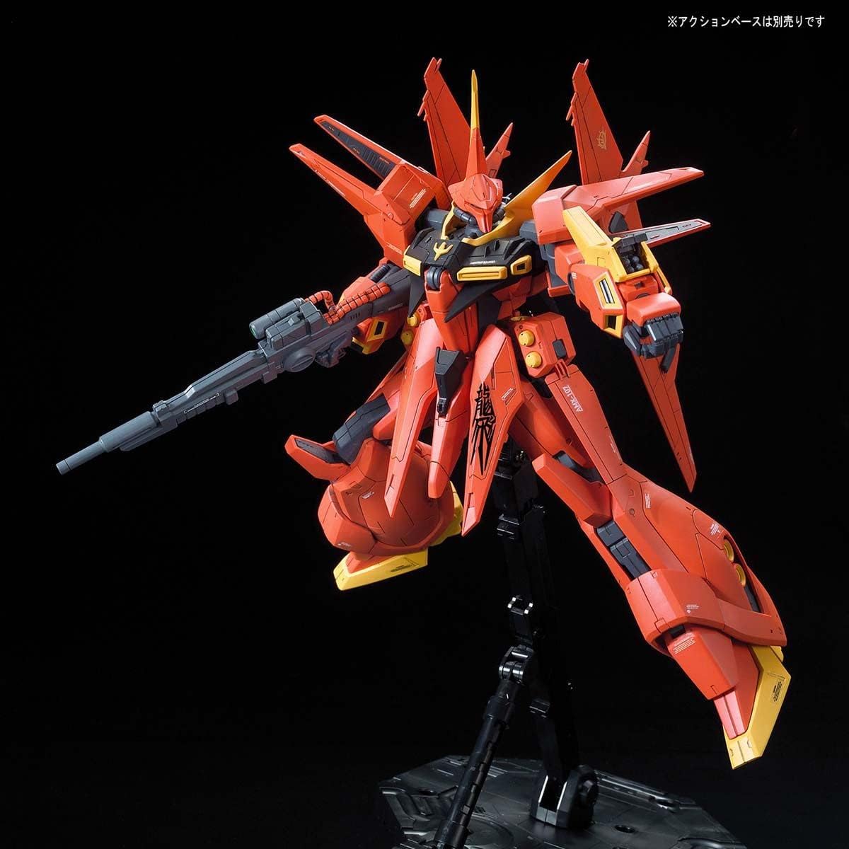 Bandai 1/100 RE/100 AMX-107 Bawoo - BanzaiHobby