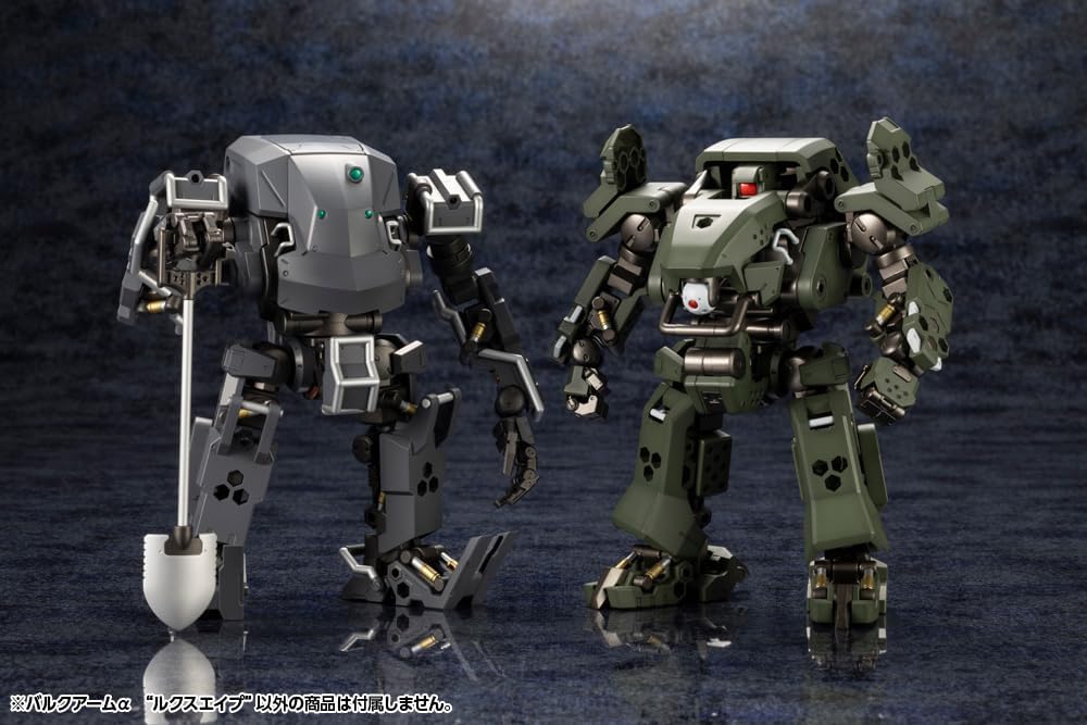 Kotobukiya HG136 1/24 Hexa Gear Bulk Arm Alpha ''LUX APE'' - BanzaiHobby