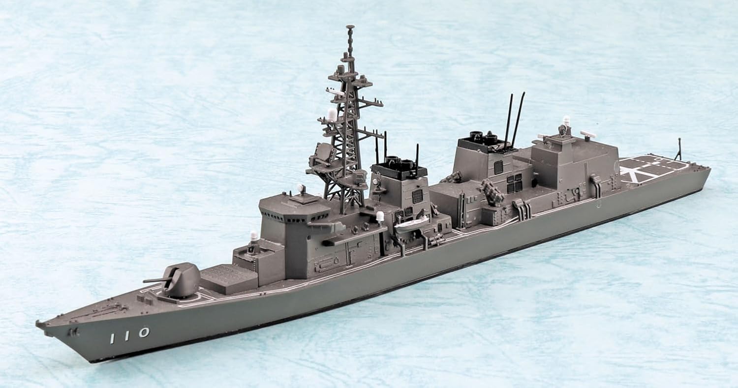 Aoshima WL007 1/700 Water Line Series No.007 Maritime Self-Defense Force Escort Ship Takanami - BanzaiHobby