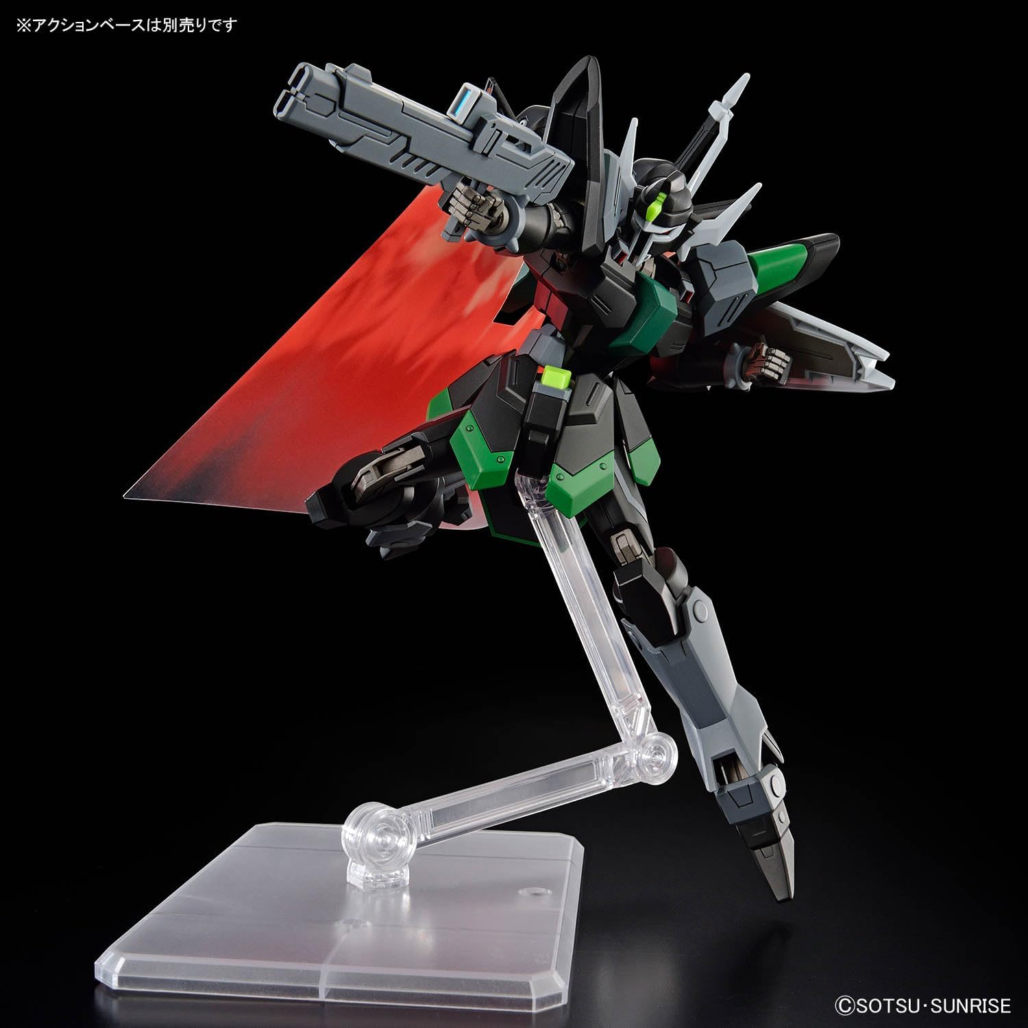 Bandai HGCE247 1/144 Black Knight Squad Rud-ro.A (Griffin Arbalest Custom) - BanzaiHobby