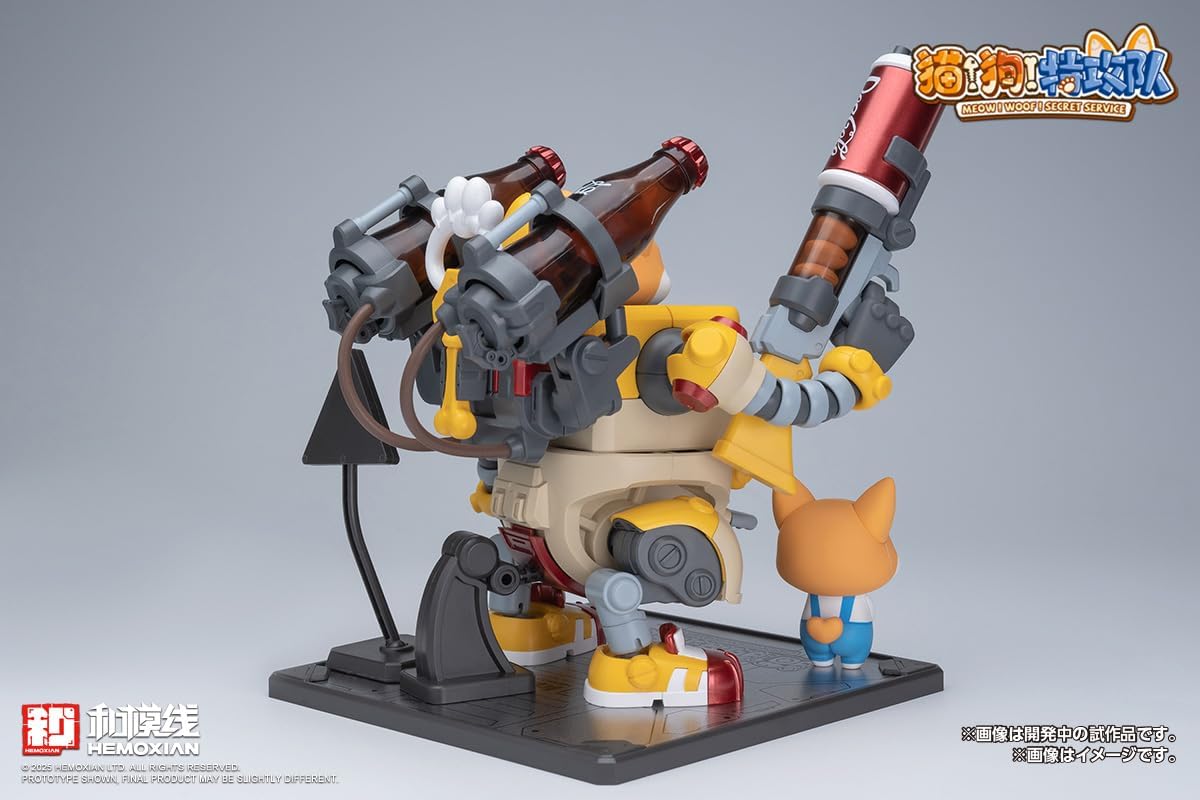 Wave KM157 COLAJI - BanzaiHobby