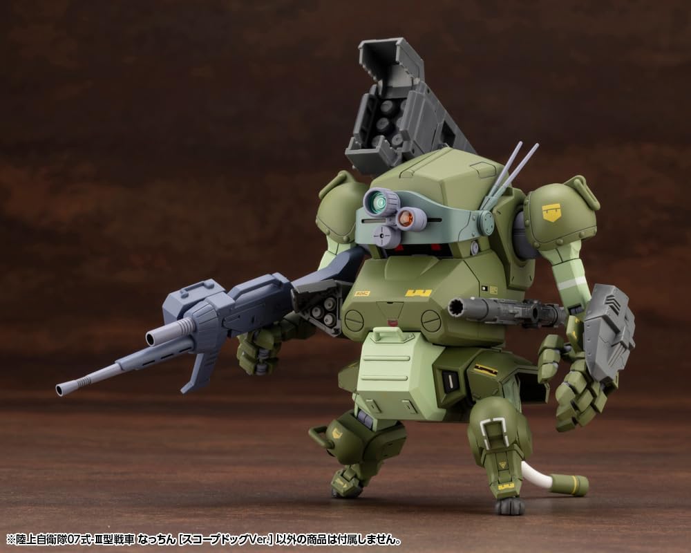 KOTOBUKIYA KP695 1/35 Ground Self Defense Force Type 07 Tank Nattchan JSDF Type 07-III Tank Nattchin [Scope Dog Ver.] - BanzaiHobby