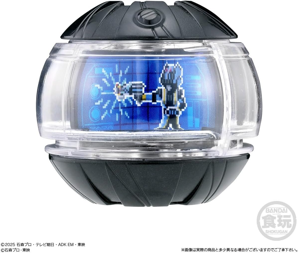 Bandai SG Rider Capsule 01 (set of 8)