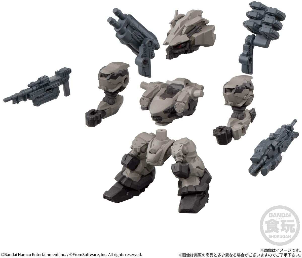 Bandai Armored Core VI Fires of Rubicon Assemble Collection Vol.01 (1Box 4pcs)