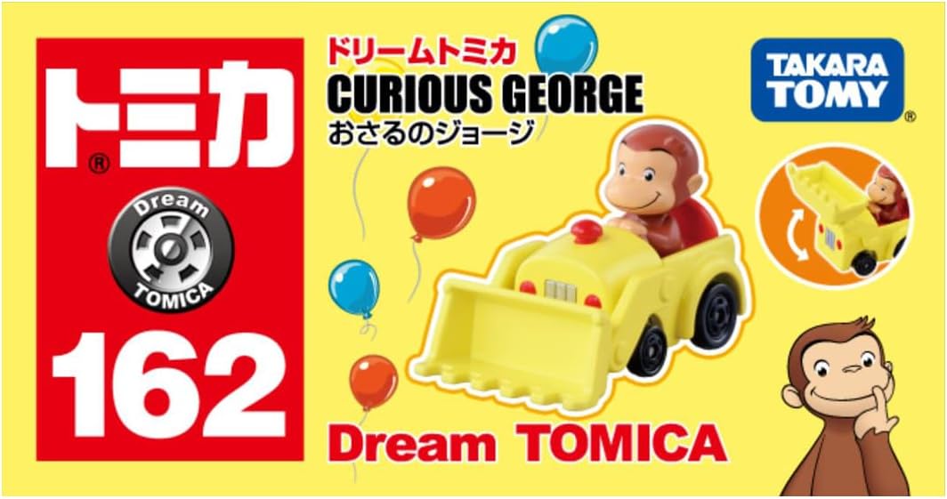 Dream Tomica No. 162 Curious George