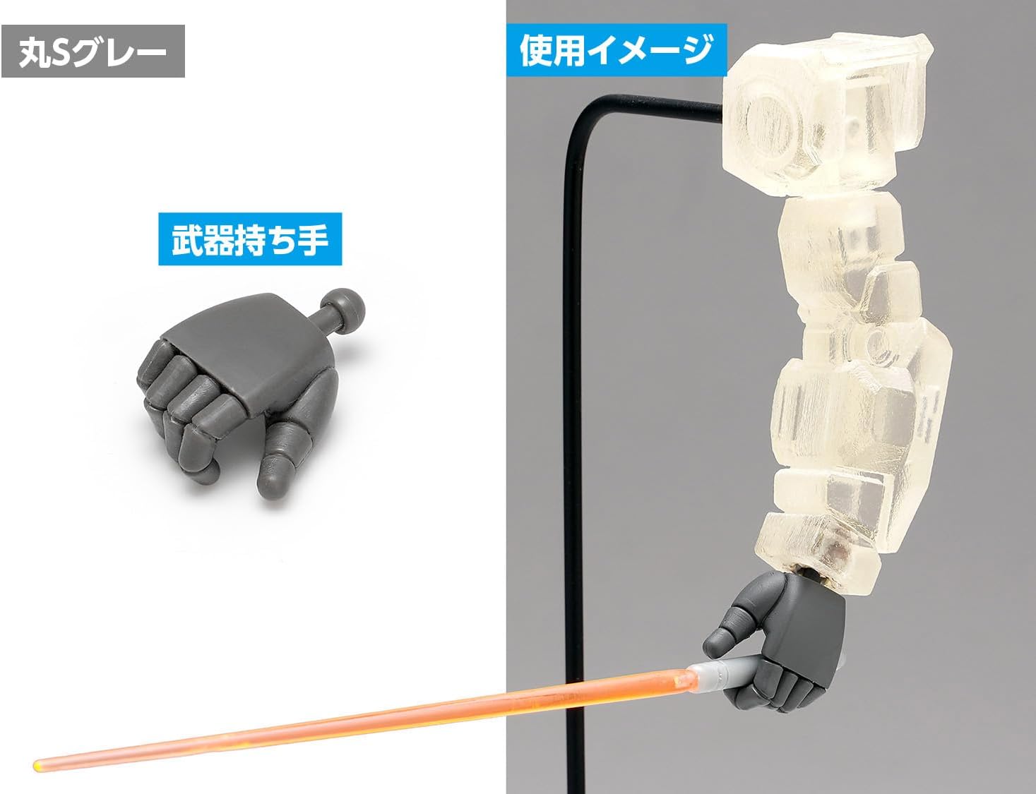 Wave OP741 NEW F-Hand Round S Gray - BanzaiHobby