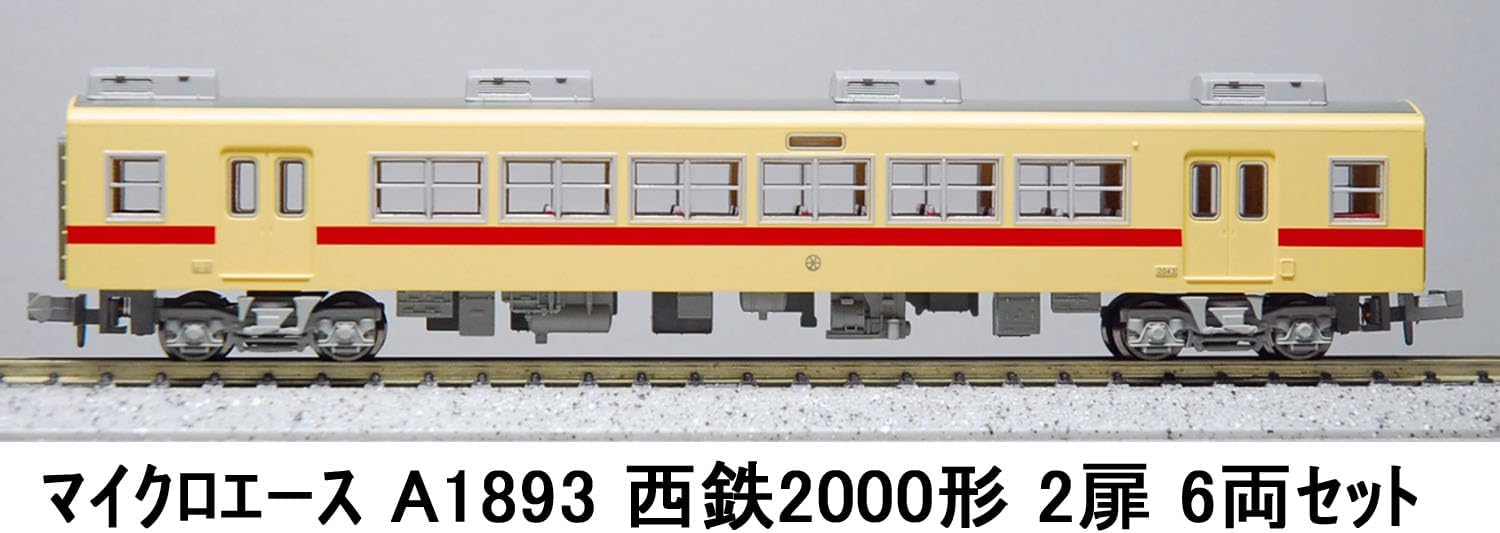 MicroAce A1893 Nishitetsu 2000 Series 2-Door 6-Cars Set - BanzaiHobby