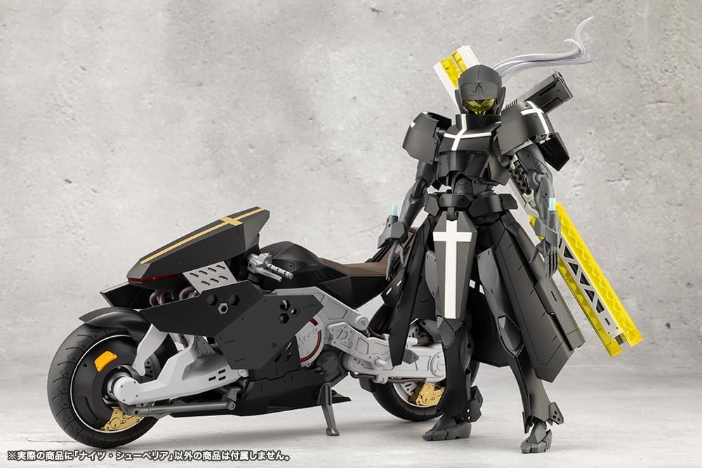 Kotobukiya CX004 Infinite Encounter Megalomalia Knights Superior