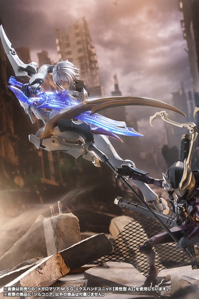 Kotobukiya CX018 Zirconia (Megalomaria Unlimited Universe)