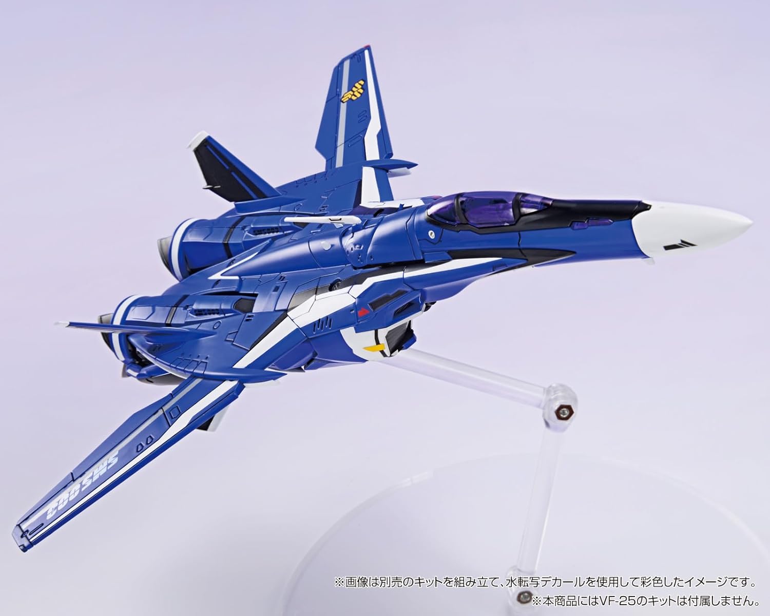 Aoshima V.F.G. MC-19 Macross F VF-25 Universal Decal Set - BanzaiHobby