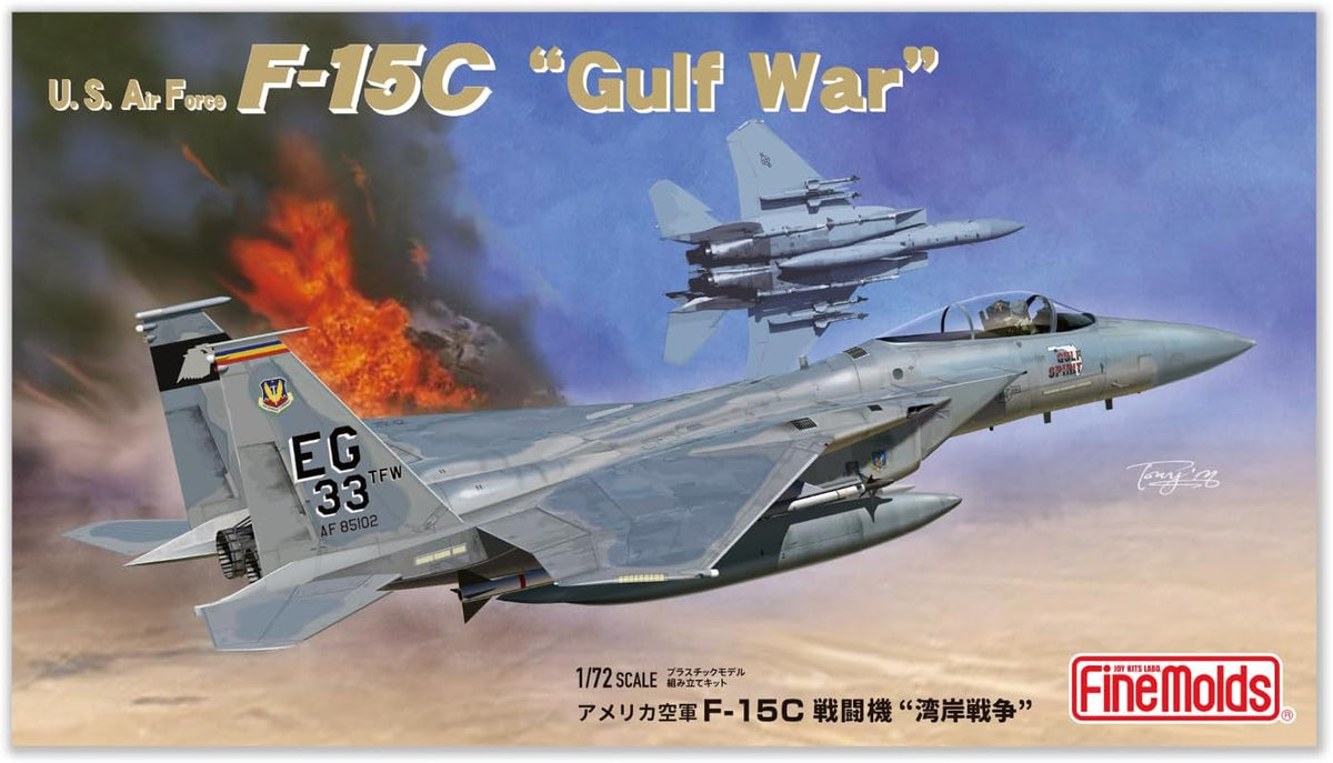 Fine Molds FX14 1/72 US Air Force F-15C Jet Fighter Gulf War