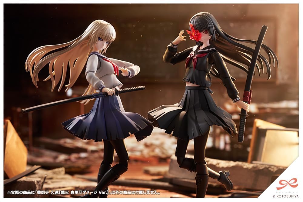 Kotobukiya JK090 1/10 Kuon Yakushiji [Maria Kagaribi Damage Ver.] Sousai Shojo Teien)