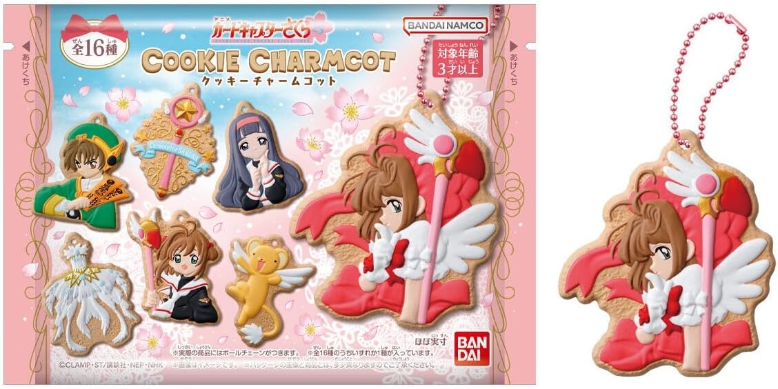 Bandai Cardcaptor Sakura COOKIE CHARMCOT (set of 14)