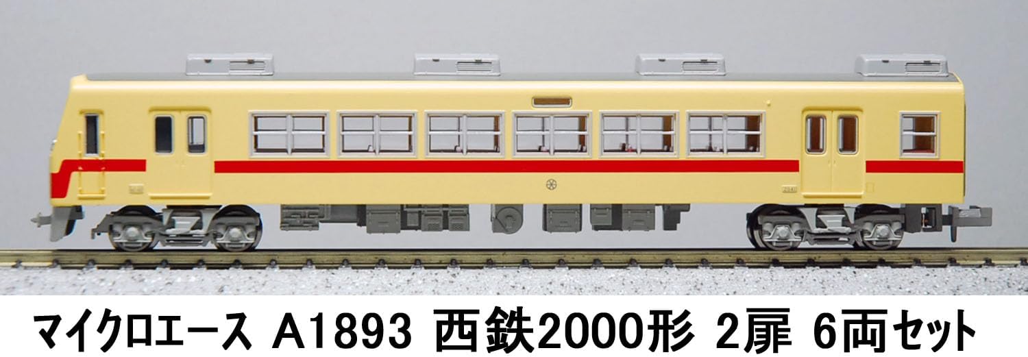 MicroAce A1893 Nishitetsu 2000 Series 2-Door 6-Cars Set - BanzaiHobby