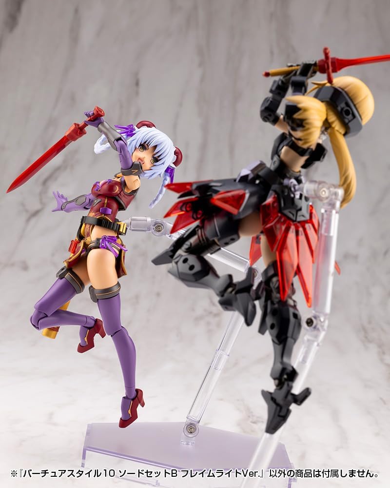 Kotobukiya GE010 M.S.G Modeling Support Goods Virtua Style 10 Sword Set B Flamerite Ver. - BanzaiHobby