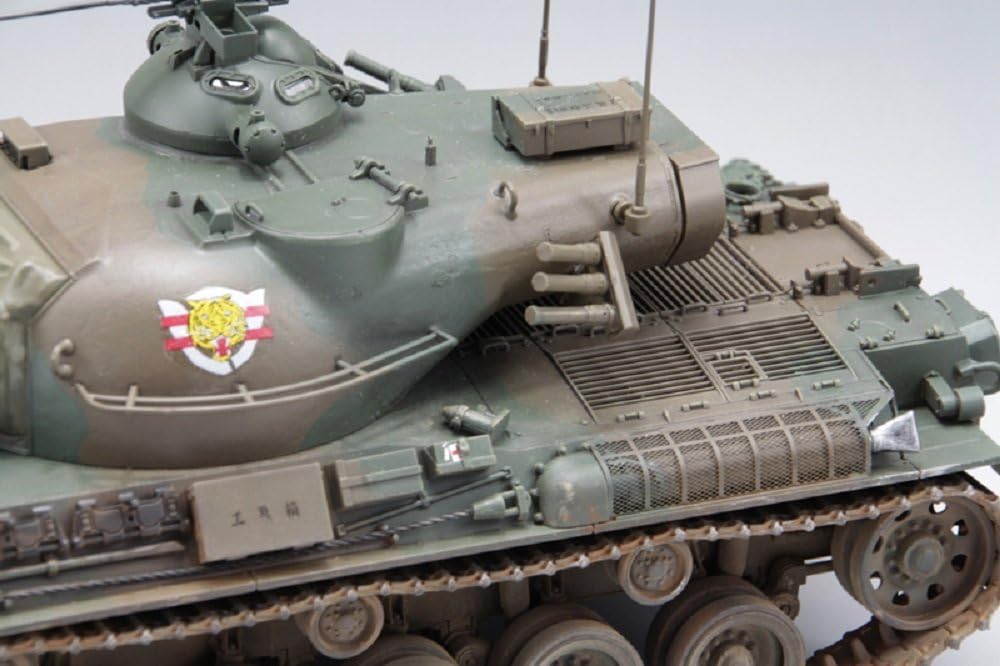 Fine Molds JGSDF Type 61 Tank (Modified Version) - BanzaiHobby