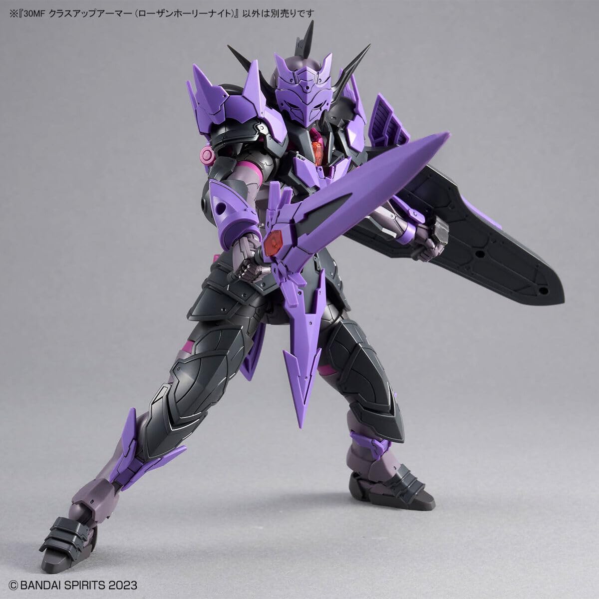 Bandai 30MF OA 003 Class Up Armor (Rosan Holy Knight) – BanzaiHobby