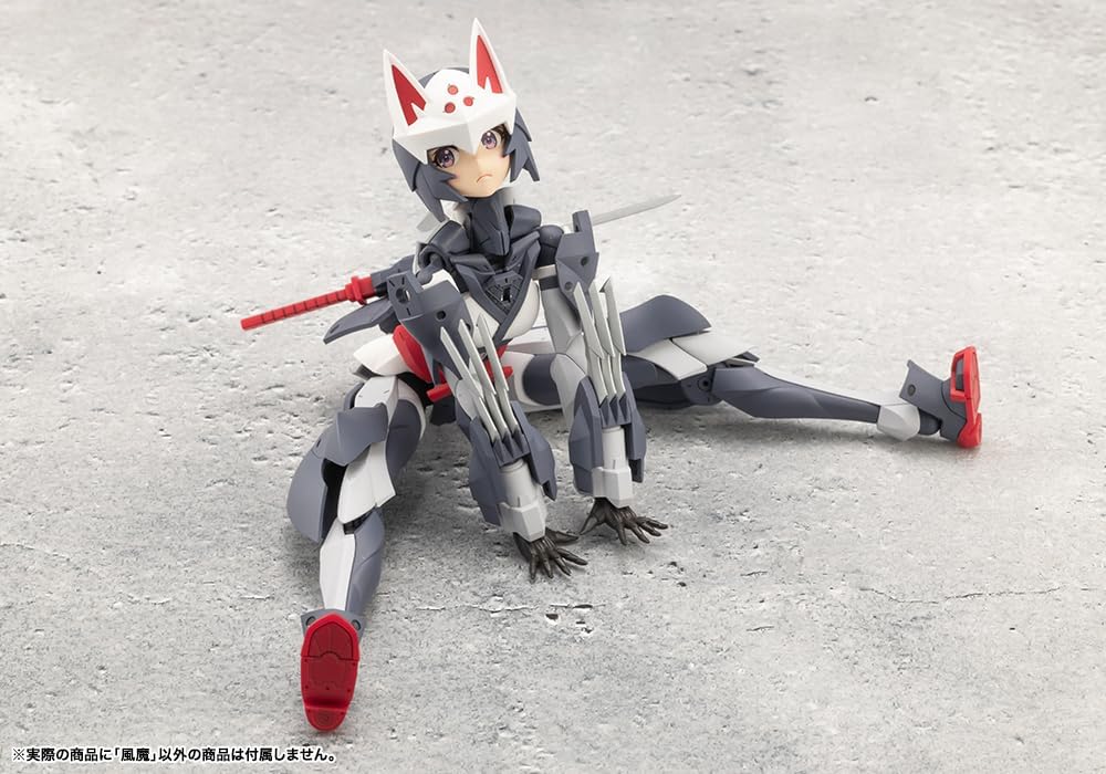 Kotobukiya CX015 Fuuma (Megalomaria Unlimited Universe) - BanzaiHobby