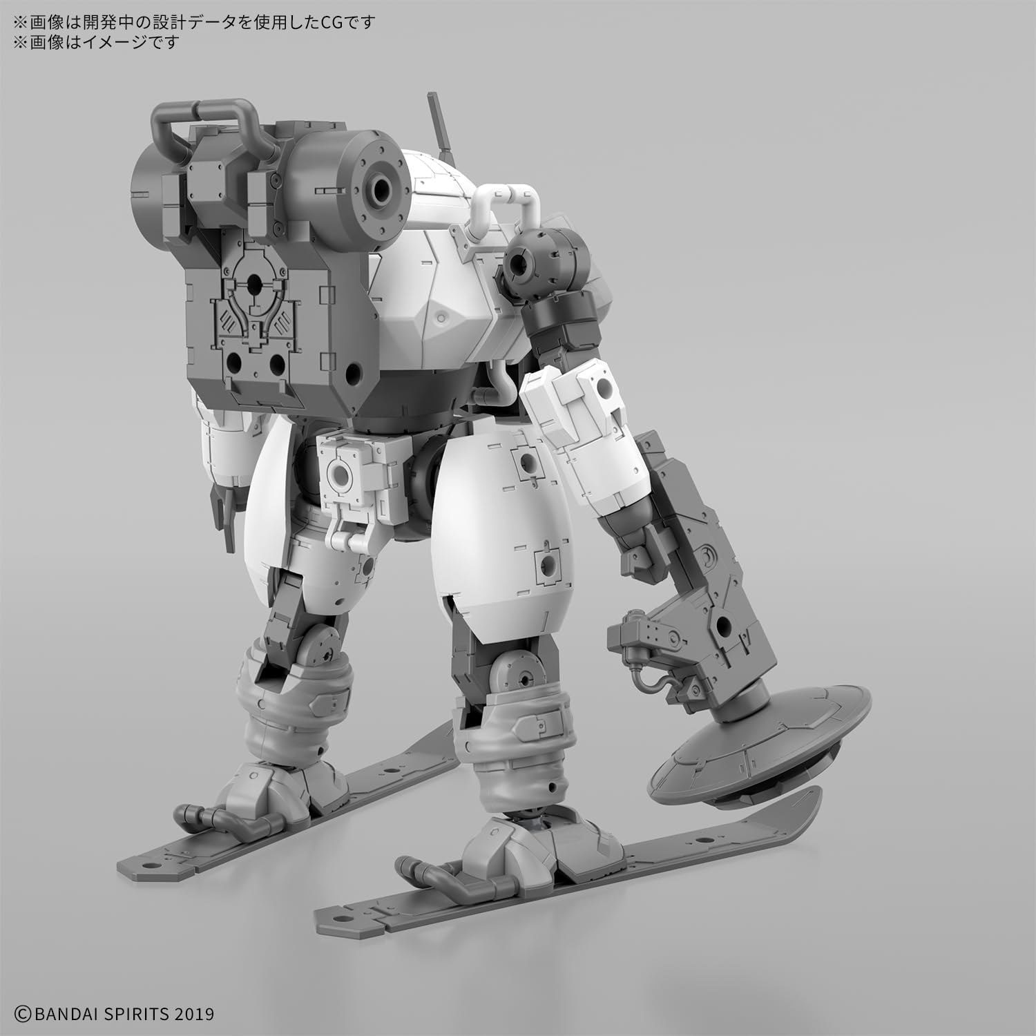 Bandai 30MM 070 1/144 bEXM-6 Round Nova II - BanzaiHobby
