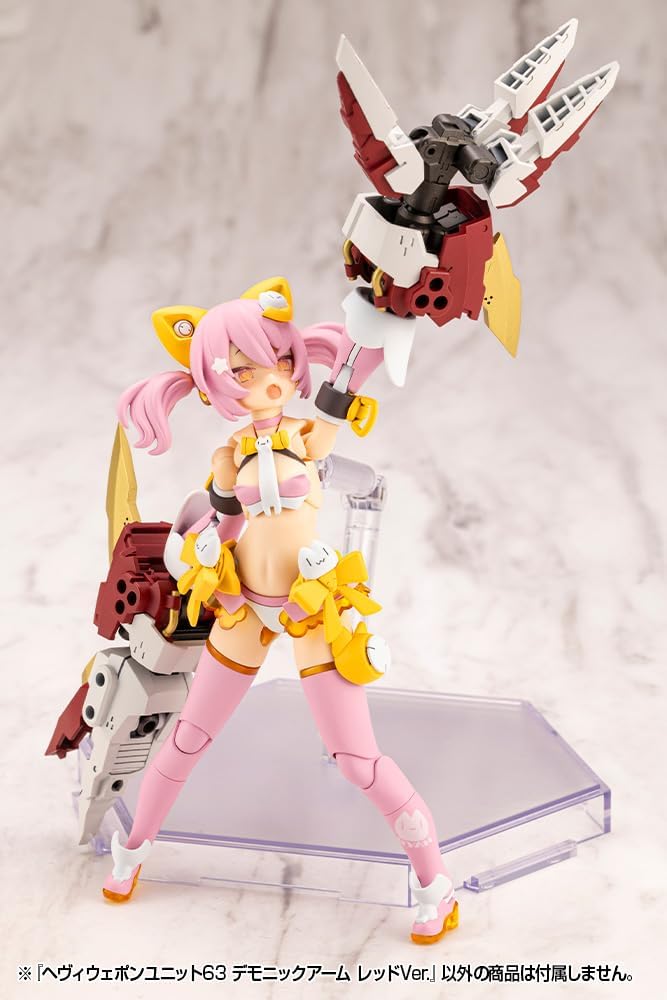 Kotobukiya MH63 M.S.G Unit 63 Demonic Arm Red Ver.